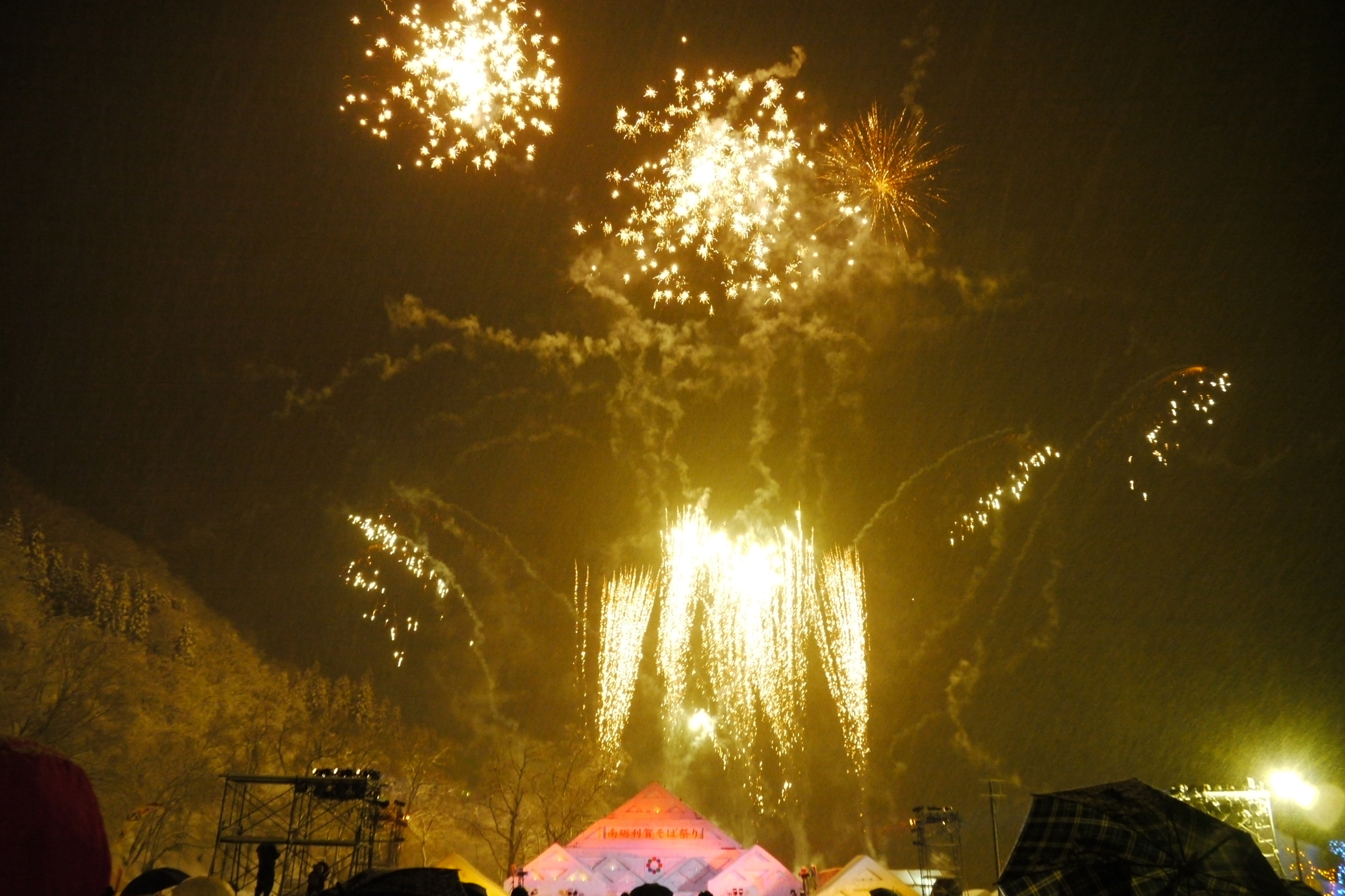 南砺 利賀そば祭り２０１９ 利賀の味覚に花火 楽しいイベントが満載 フリーナビとやま